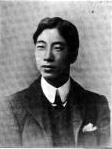 Toichi Tsumura