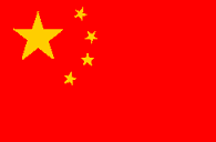 Chinese flag