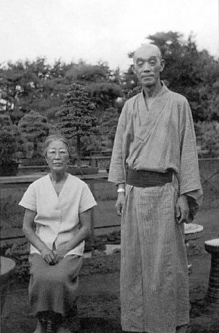 Fumi and Toshiji Yoshimura, July 1961, International Bonsai, 1998/No. 1, pg. 30