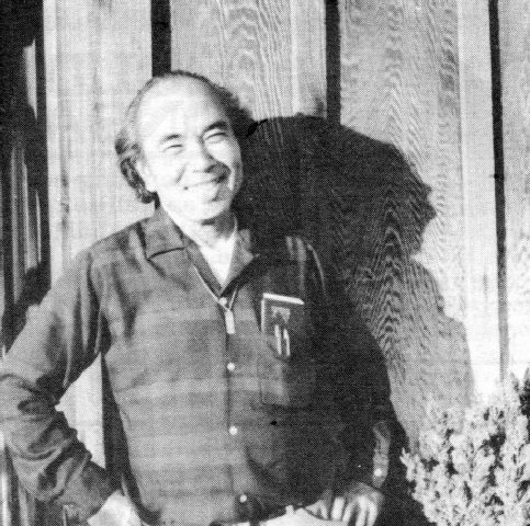 Khan Komai, BCI Bonsai, June 1978, pg. 151, photo courtesy of Dr. Juyne Tayson
