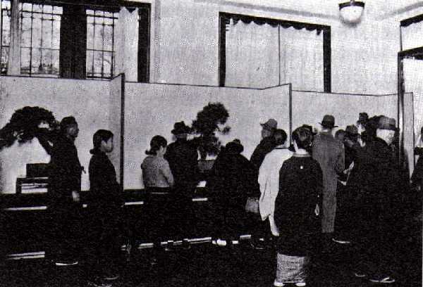 at the fourth Kokufu Ten, 1935