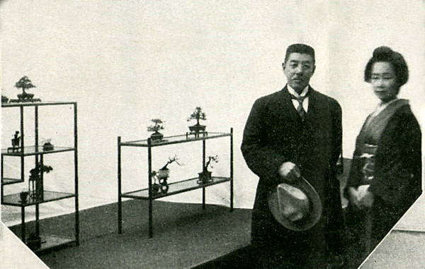 Matsudairas at the first Kokufu Ten, 1934