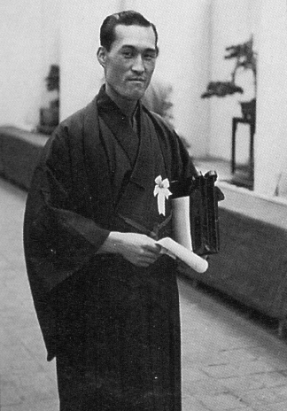 Yuji Yoshimura at the 26th Kokufu Ten, 1952